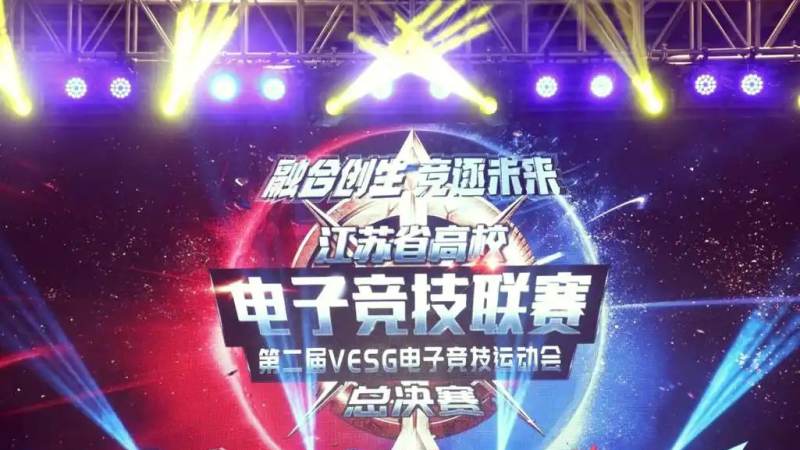 穿越火线职业赛事爆破模式规则科普